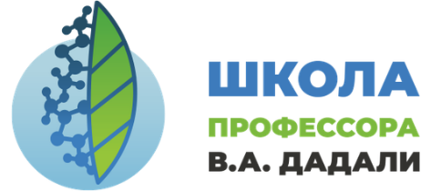 Школа здоровья В.А. Дадали
