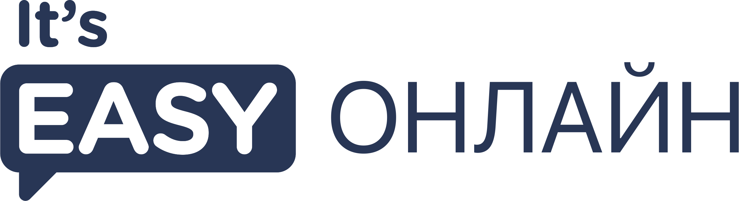 Логотип компании