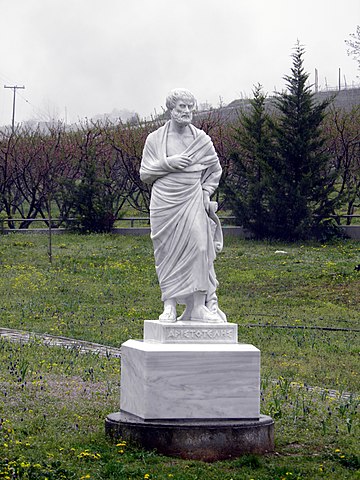 Кароль Раддато «Статуя Аристотеля у входа в школу Аристотеля»