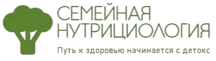 Лого Семейная нутрициология