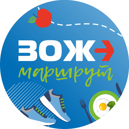 хелс поинт что это. d50a44efc648f788b60390d606f05dcf. хелс поинт что это фото. хелс поинт что это-d50a44efc648f788b60390d606f05dcf. картинка хелс поинт что это. картинка d50a44efc648f788b60390d606f05dcf. старт нового потока — каждое 1, 10 и 20 число месяца