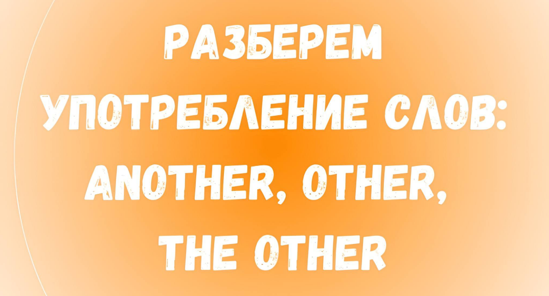 суперхит Katy Perry «ROAR»