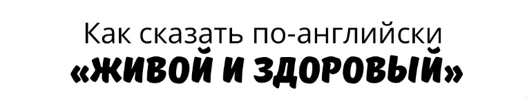 суперхит Katy Perry «ROAR»