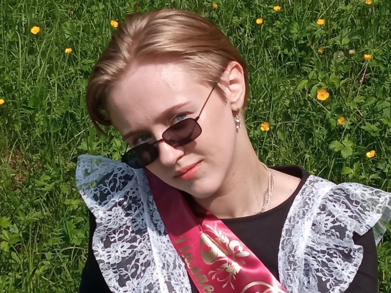 Диана Денисова
