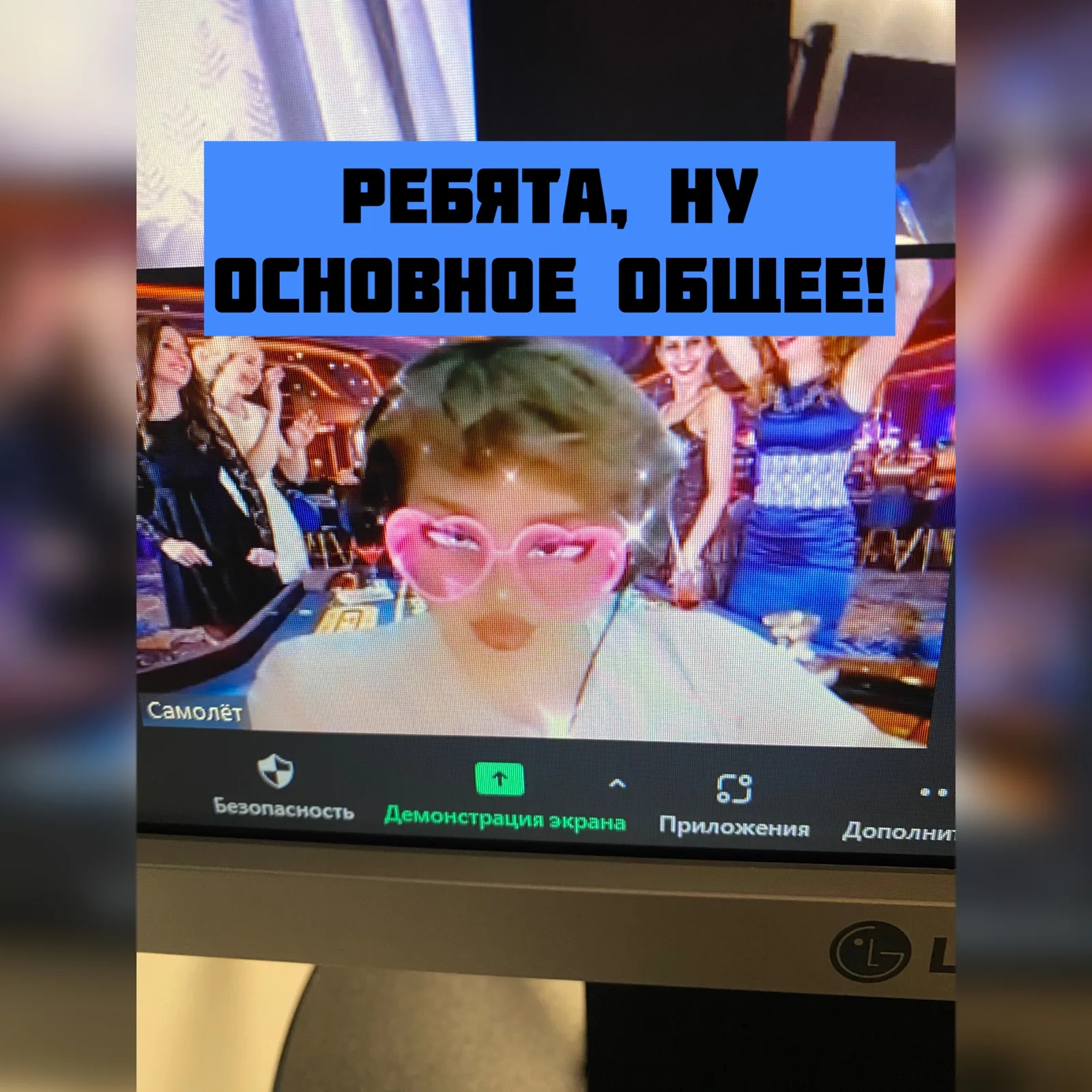 выступление учеников