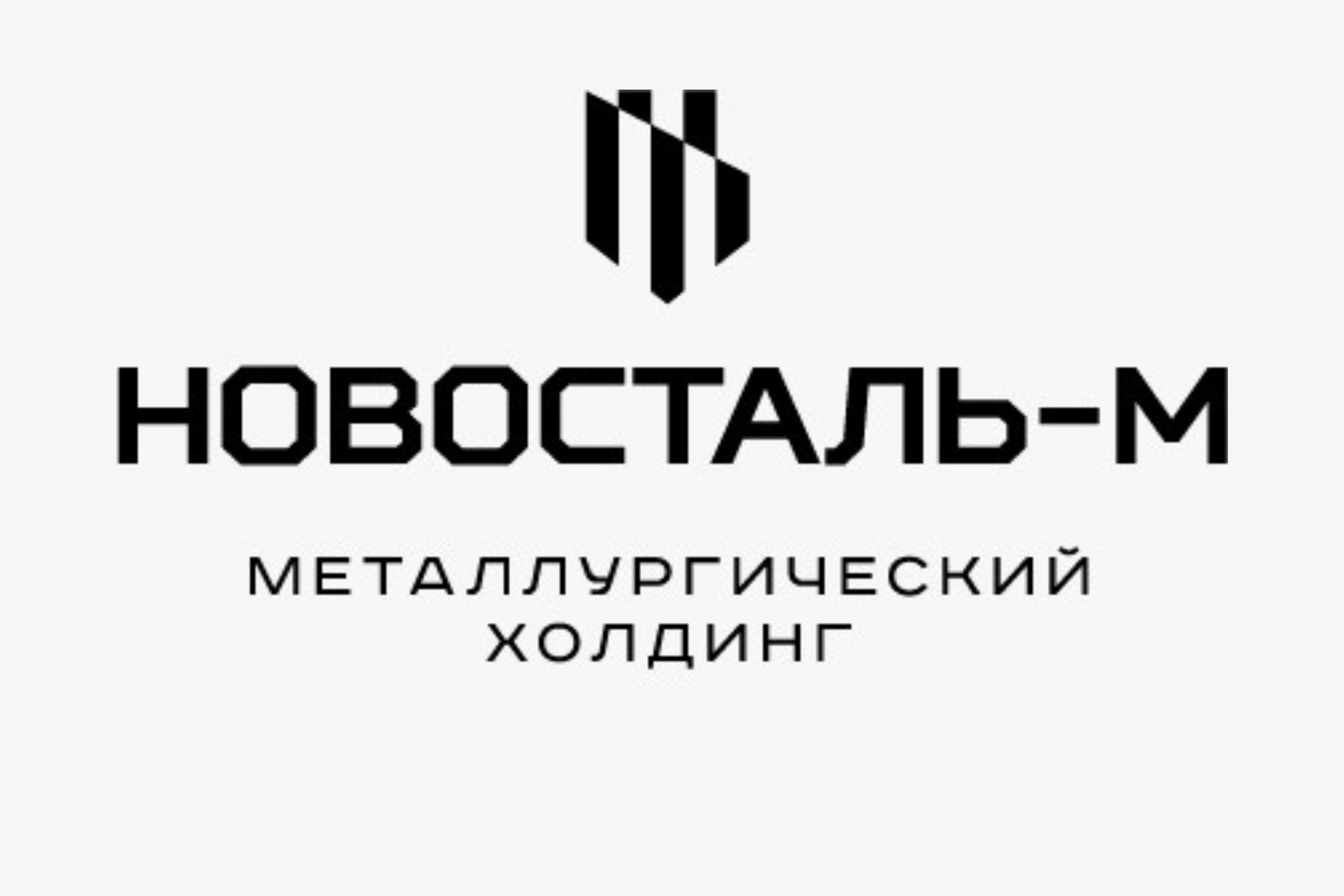 Новосталь-м