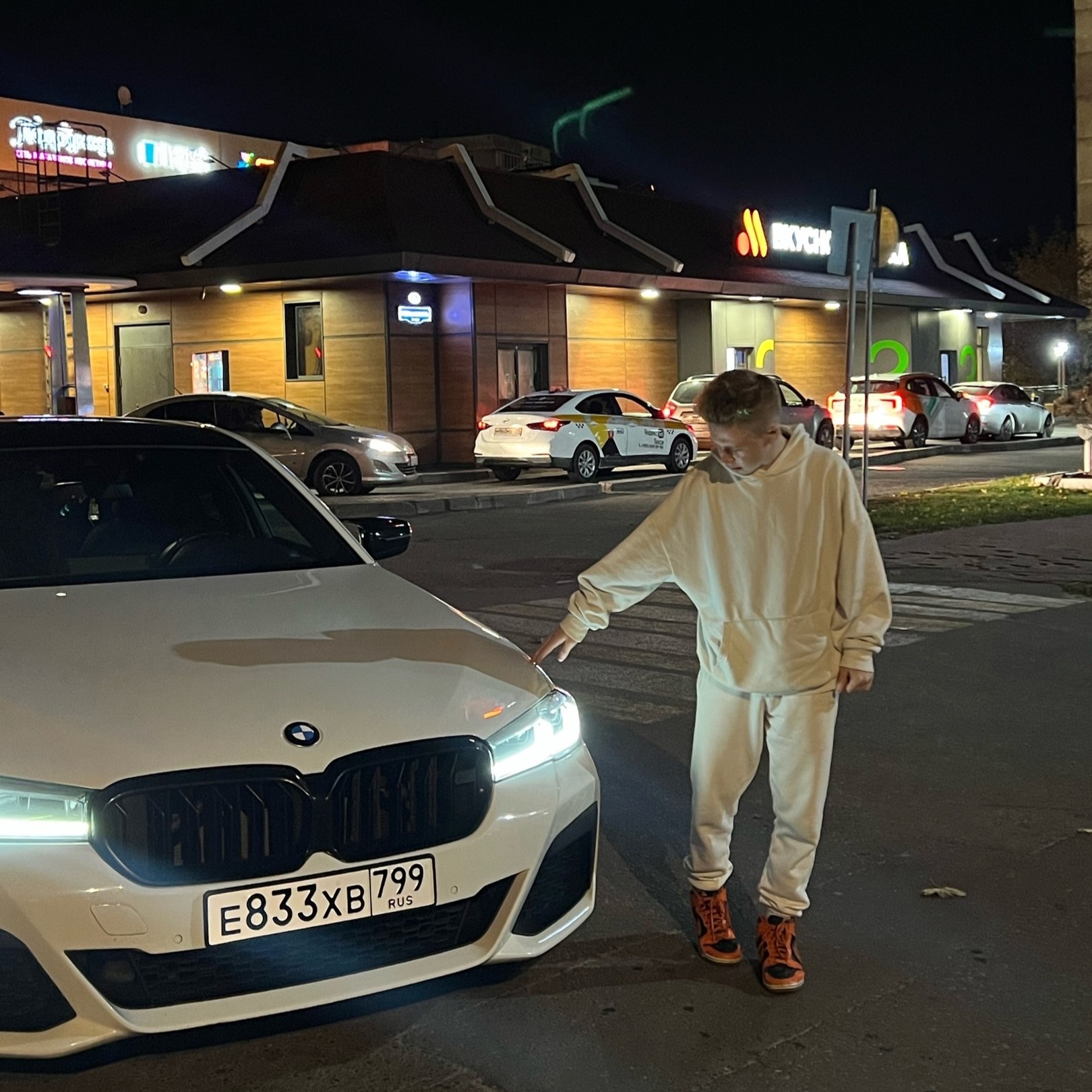 Иван Новиков
