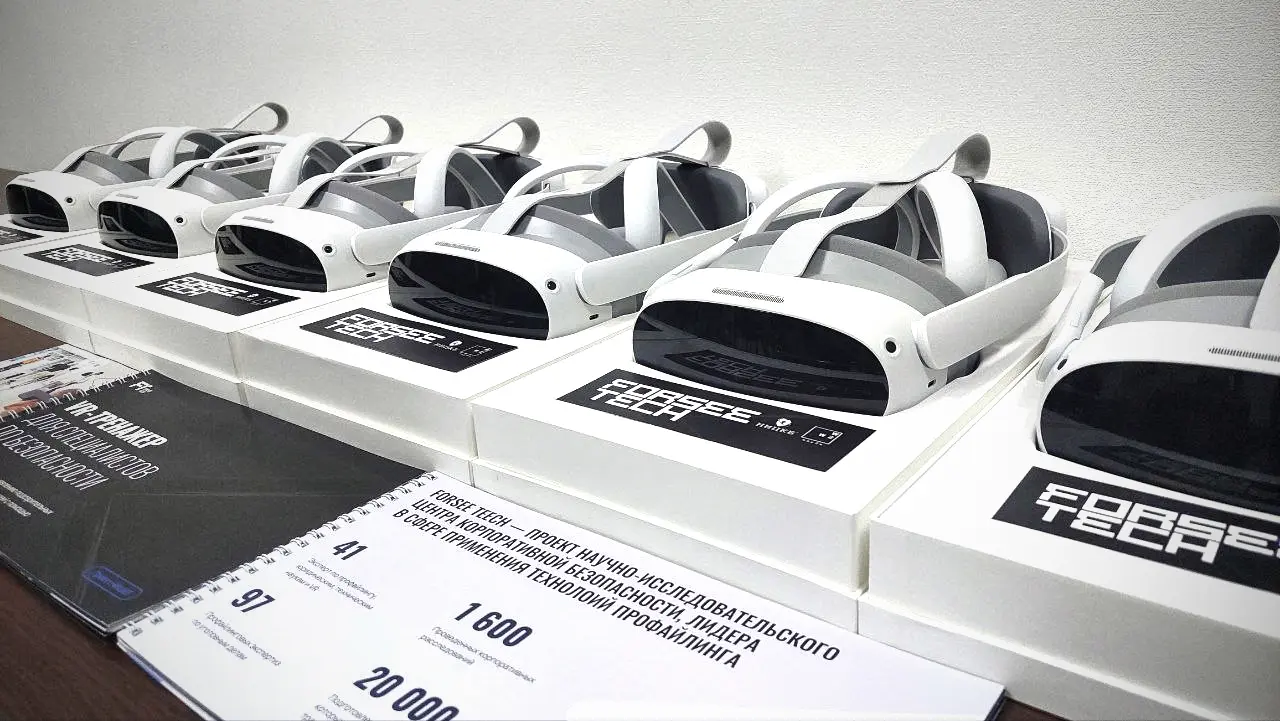 VR-симулятор для специалистов по массовому профайлингу