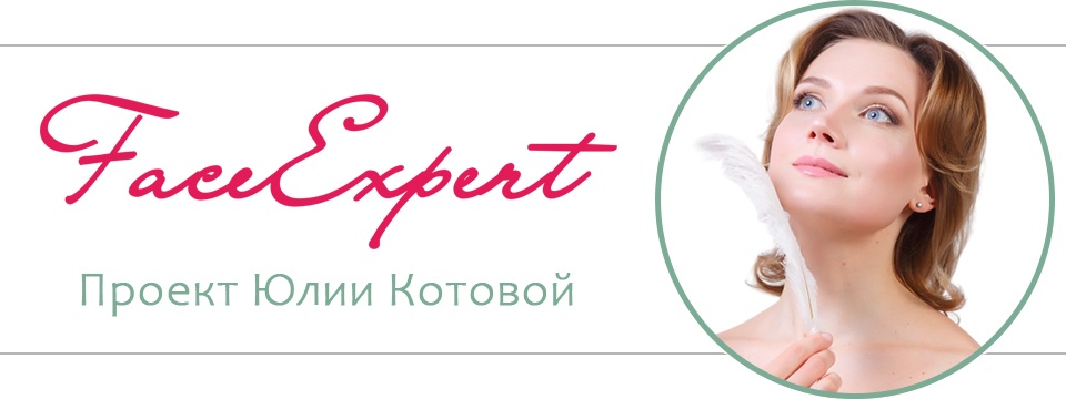 Добро пожаловать в проект FaceExpert!