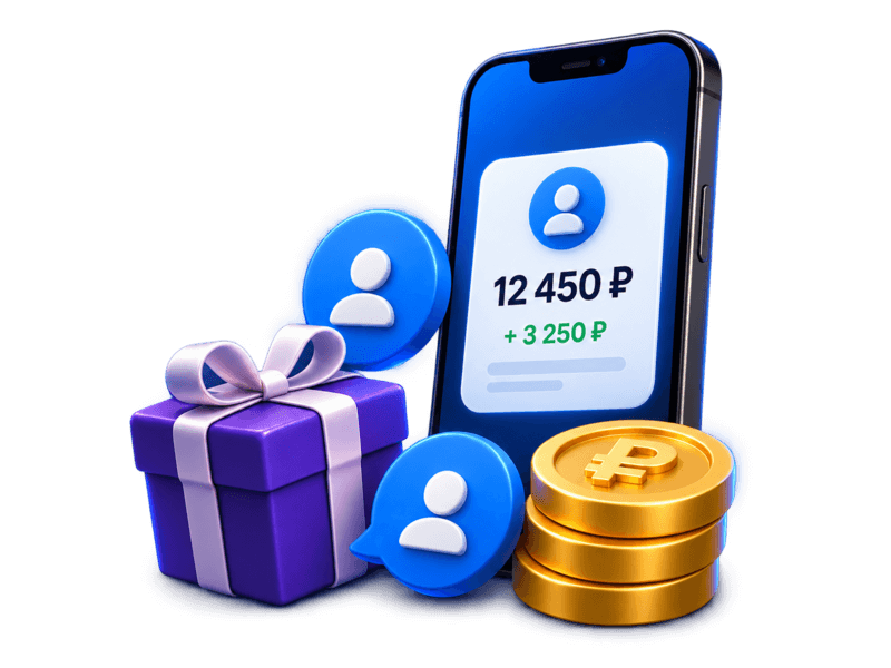ProfyJob Password Reset
