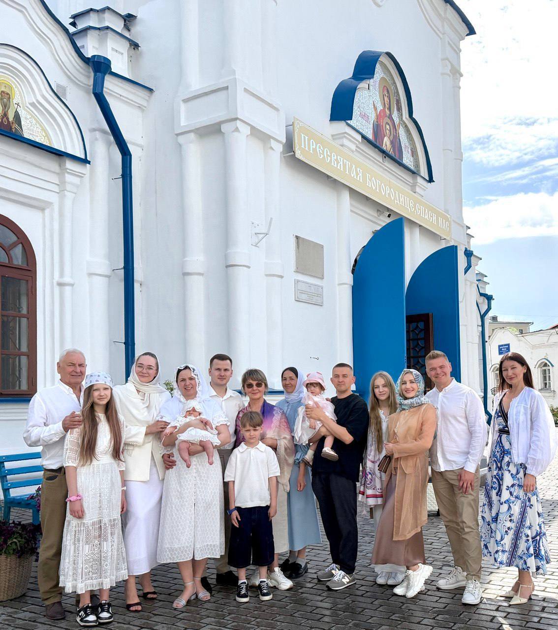 Семья доктора