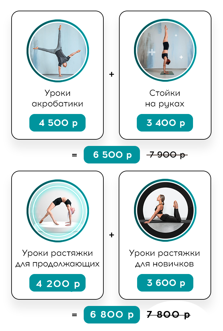 mypolespace