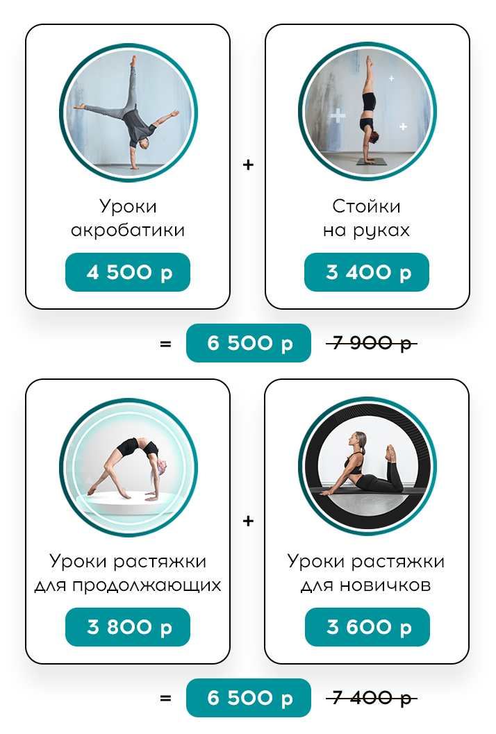 mypolespace