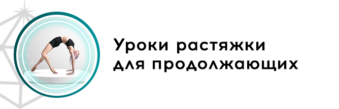 mypolespace