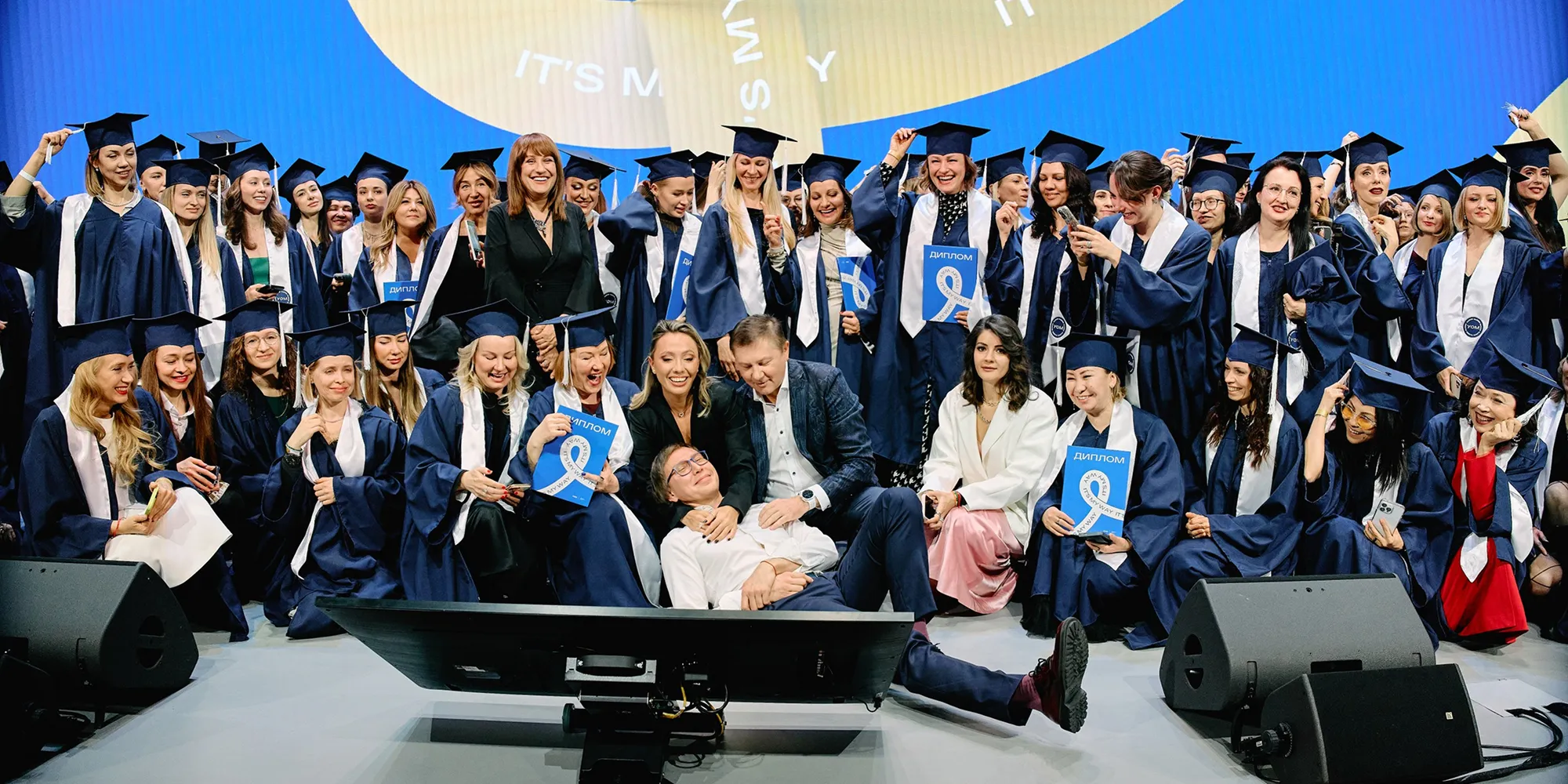 Как живет Университет