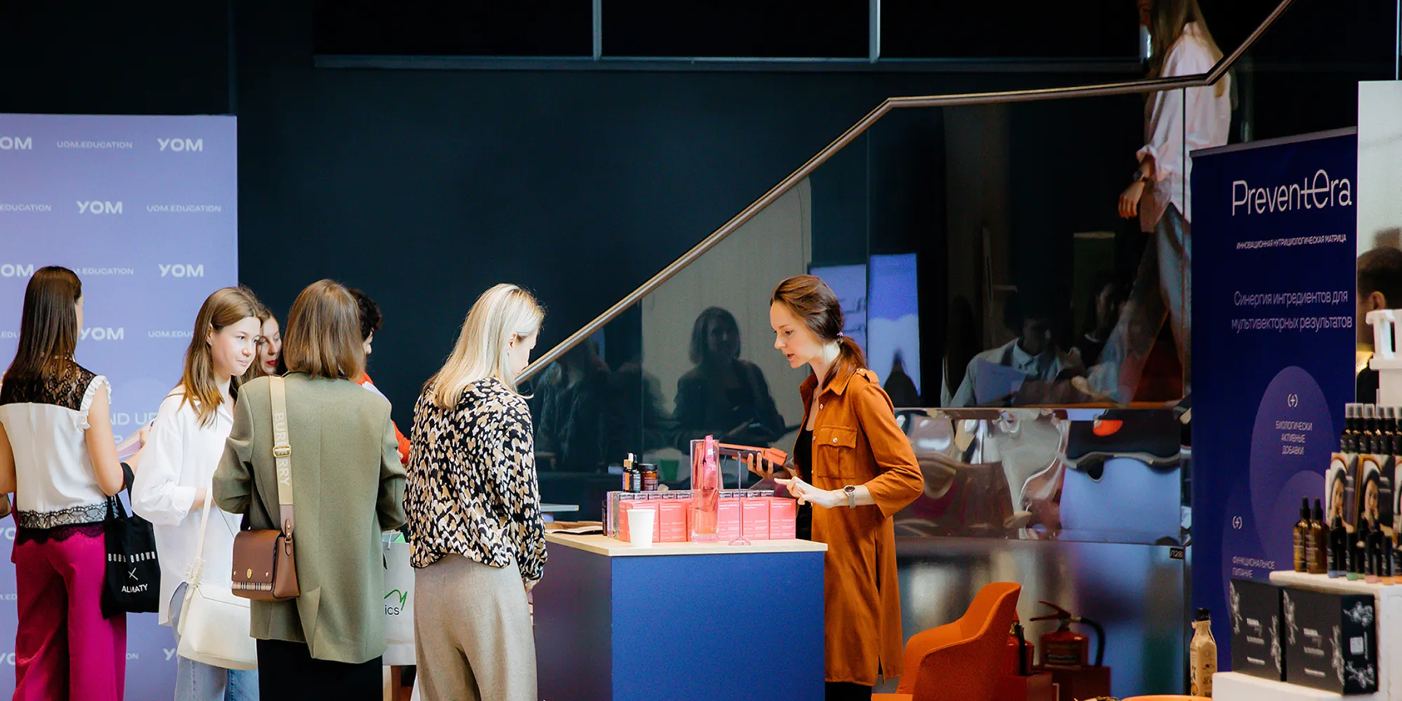 Как живет Университет