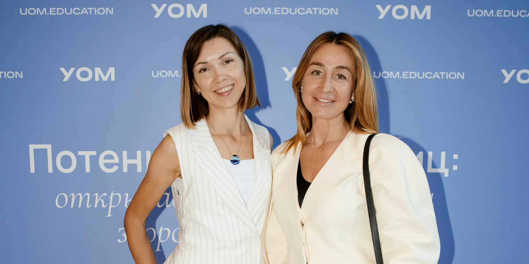 Как живет Университет