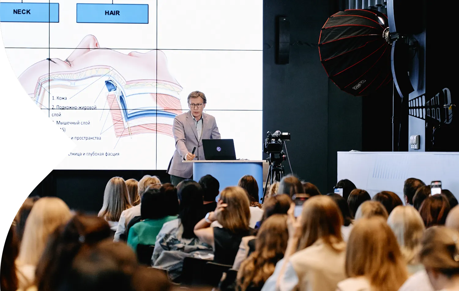 Почувствуйте себя студентом УОМ!