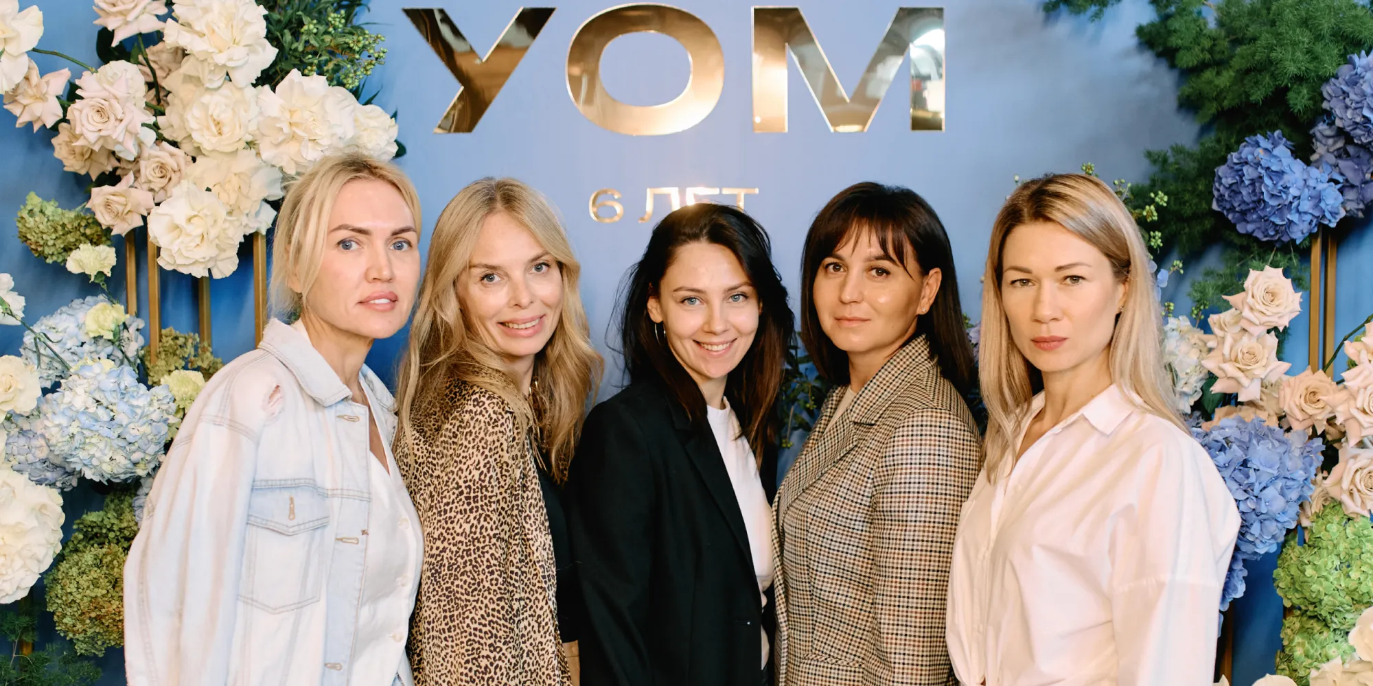 Как живет Университет