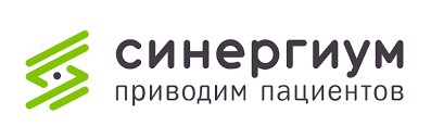 Синергиум