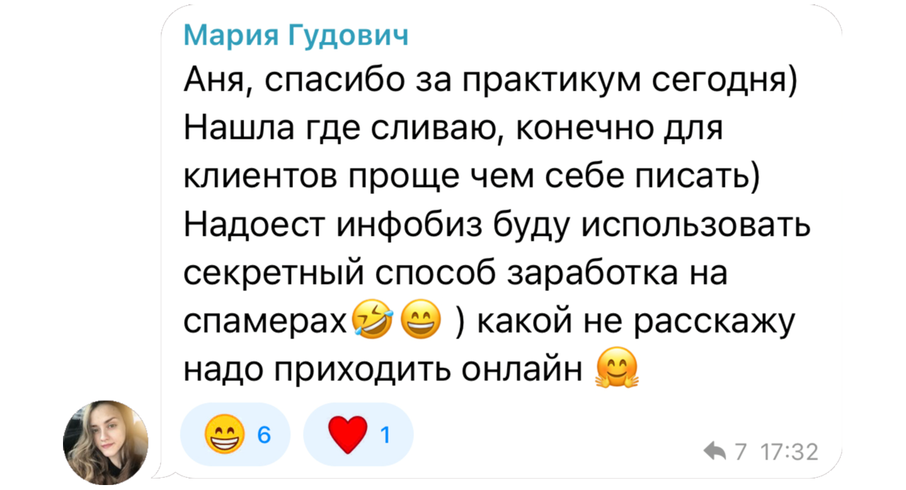 Кейс 3