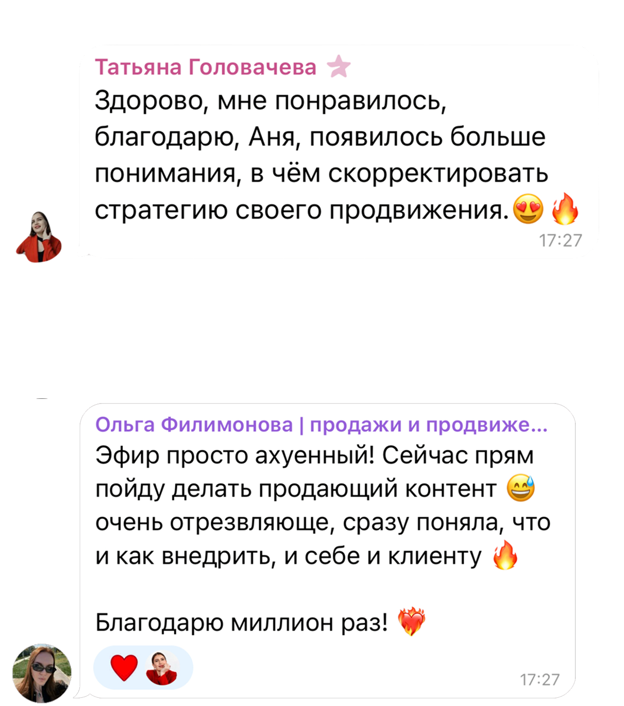 Кейс 1
