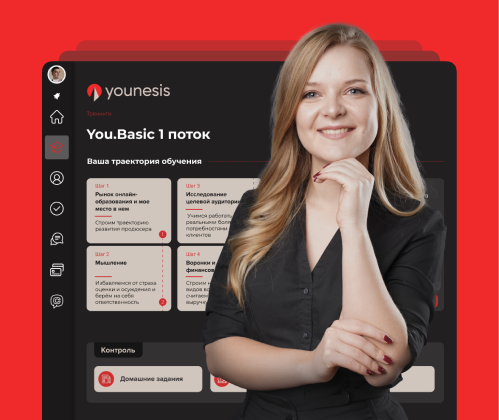 Школа продюсеров Younesis - проектное изображение