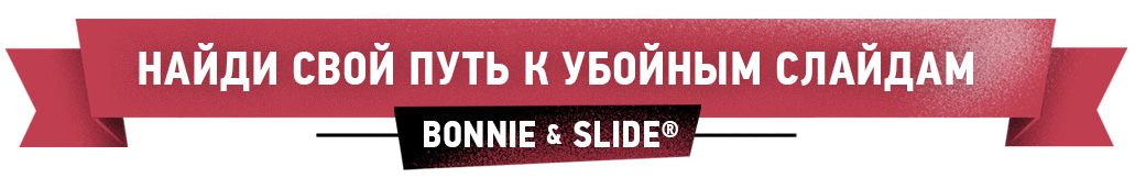 Online bonnieandslide com arsenal [PUNIQRANDLINE-(au-dating-names.txt) 42