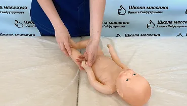 Превью видео