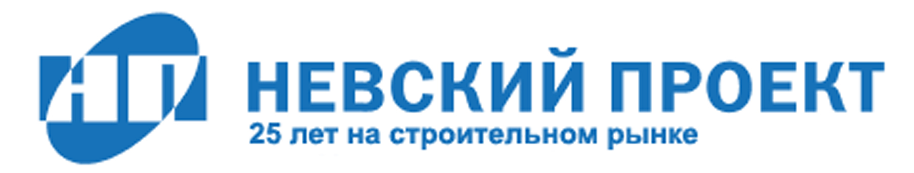 Невский проект