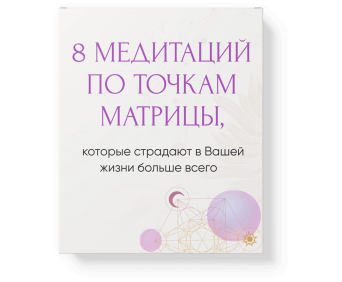 ОльгаХромова
