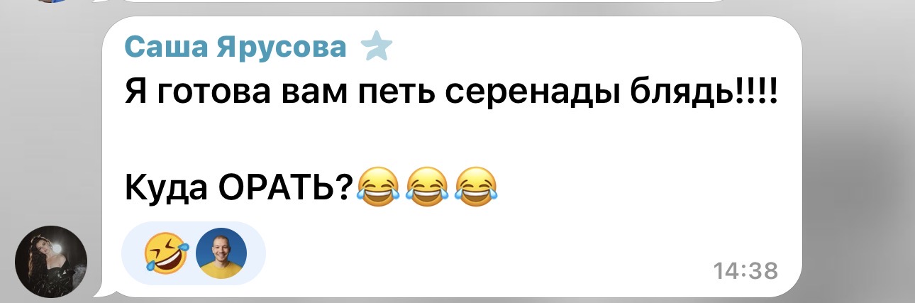 Отзыв ИИ-ИЗИ 1