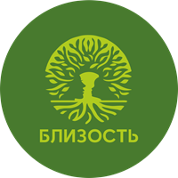 Близость