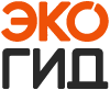 ЭкоГид