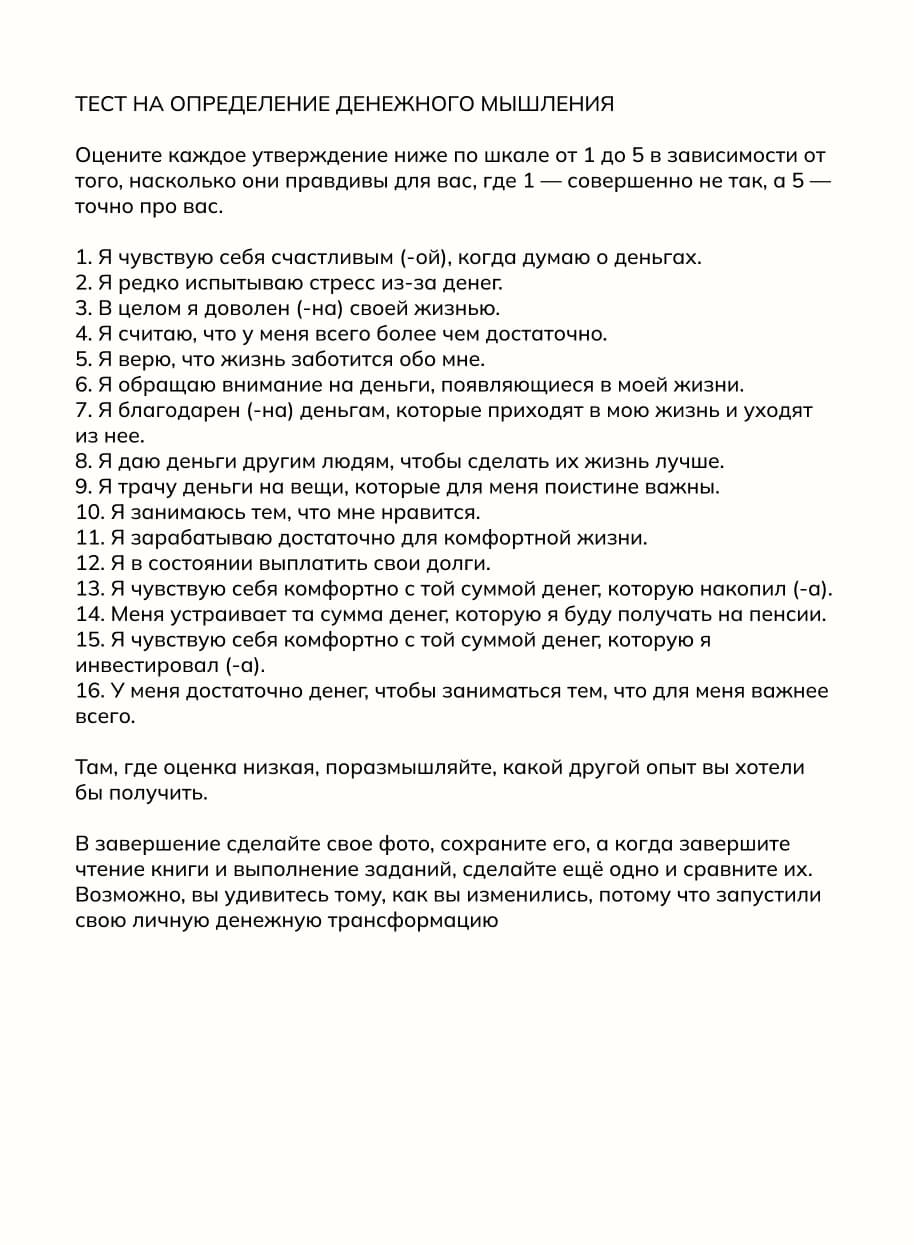 Your alt text