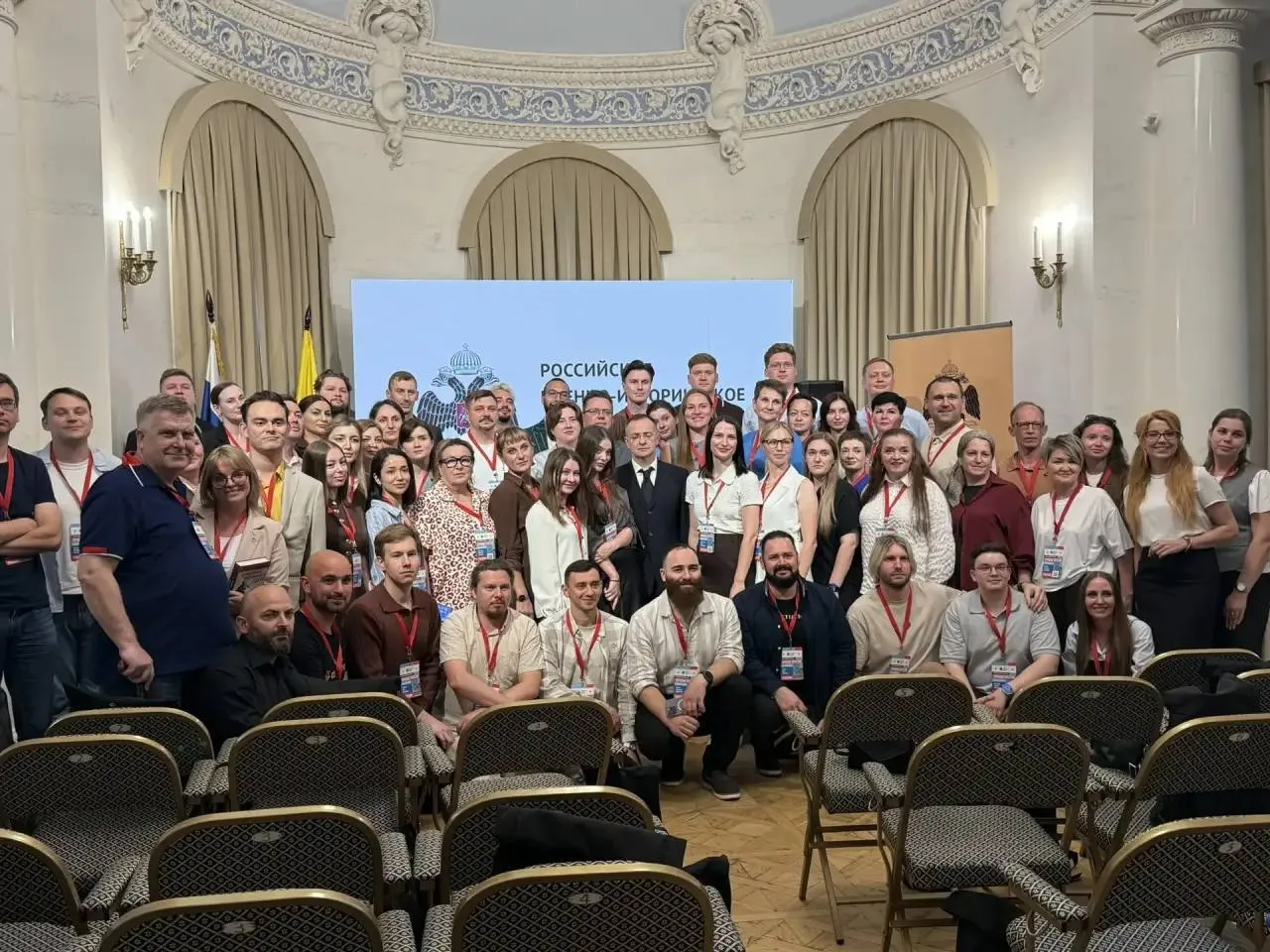 Олеся Викторовна на конференции РВИО