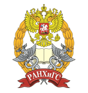 РАНХиГС