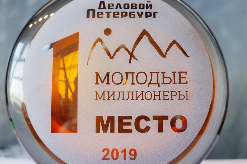 Эфир Института современного НЛП