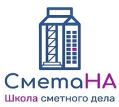 СметаНа