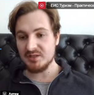 Артем Шмелев