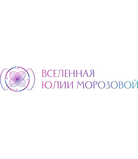 Номинант