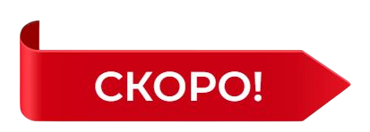 Описание изображения