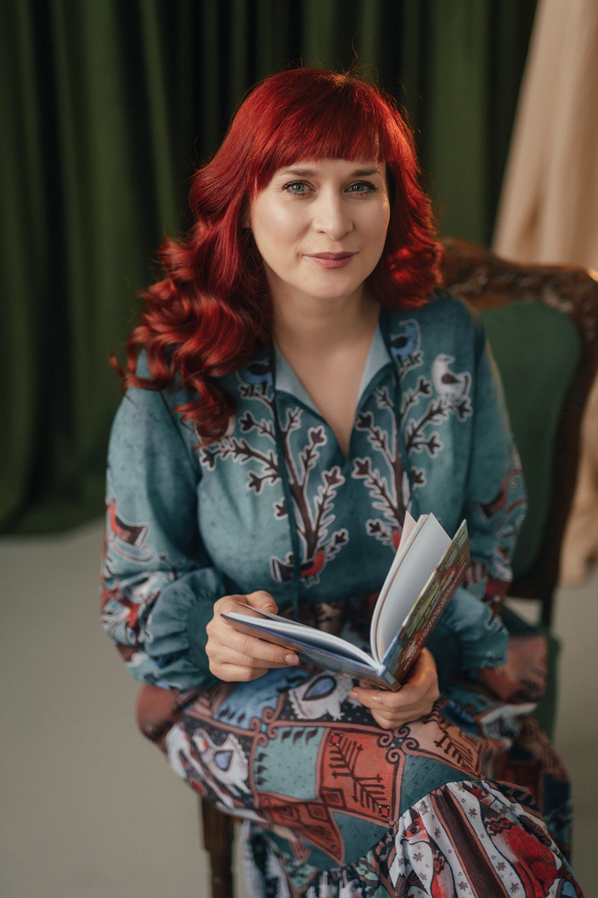 Аверкиева Виктория