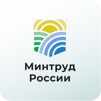 Профессиональный стандарт