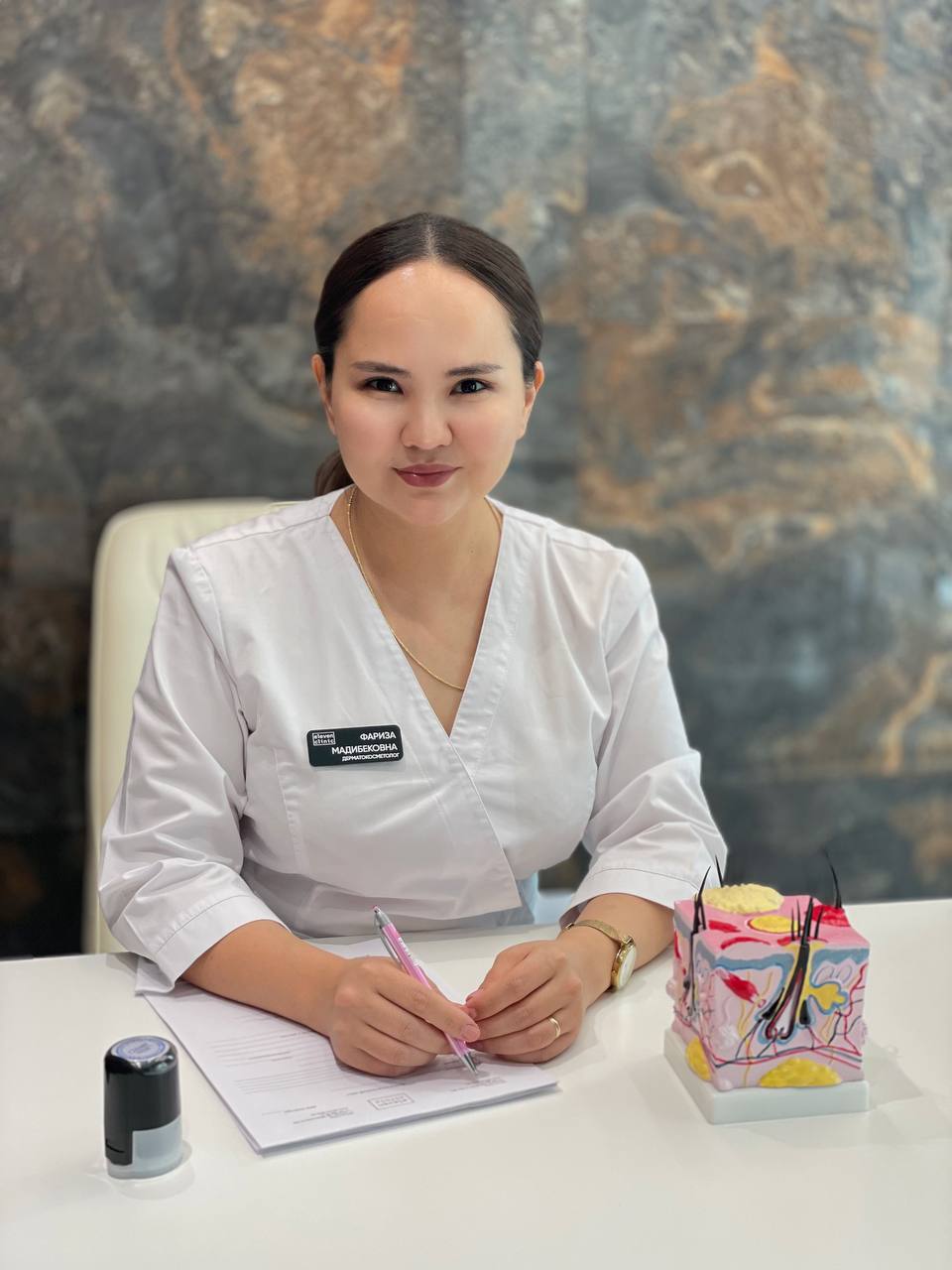 Фото эксперта