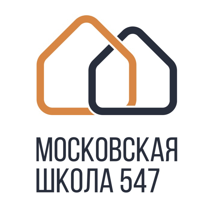 Школа Диалектика