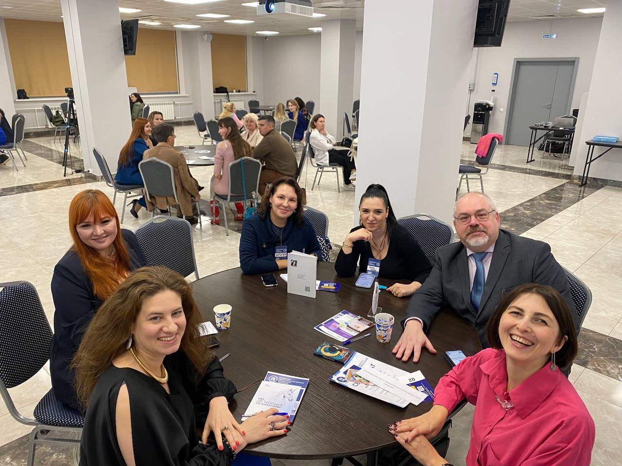 Нетворкинг