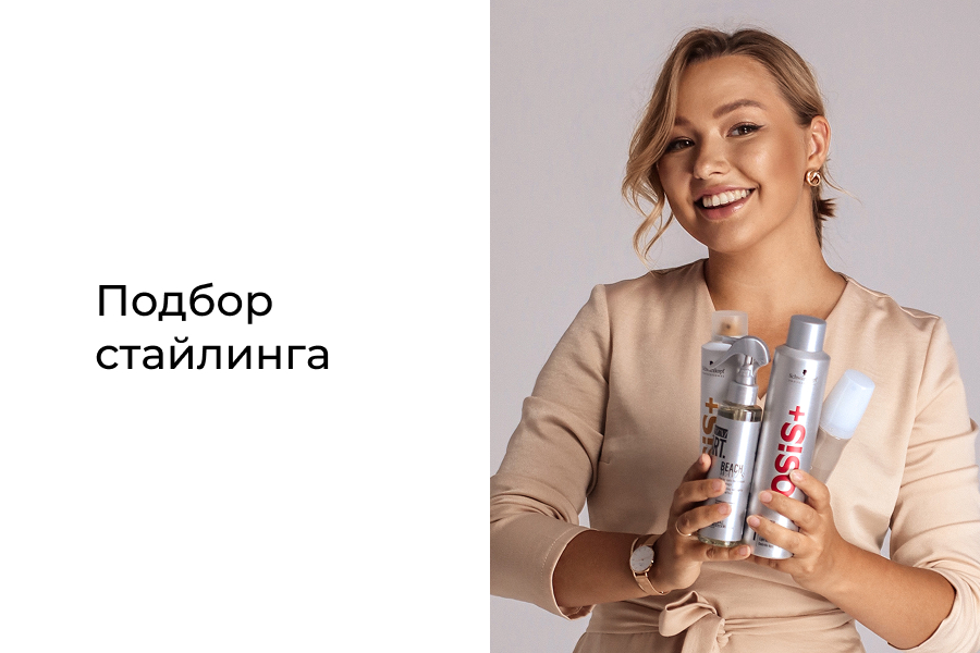 Инструменты и средства