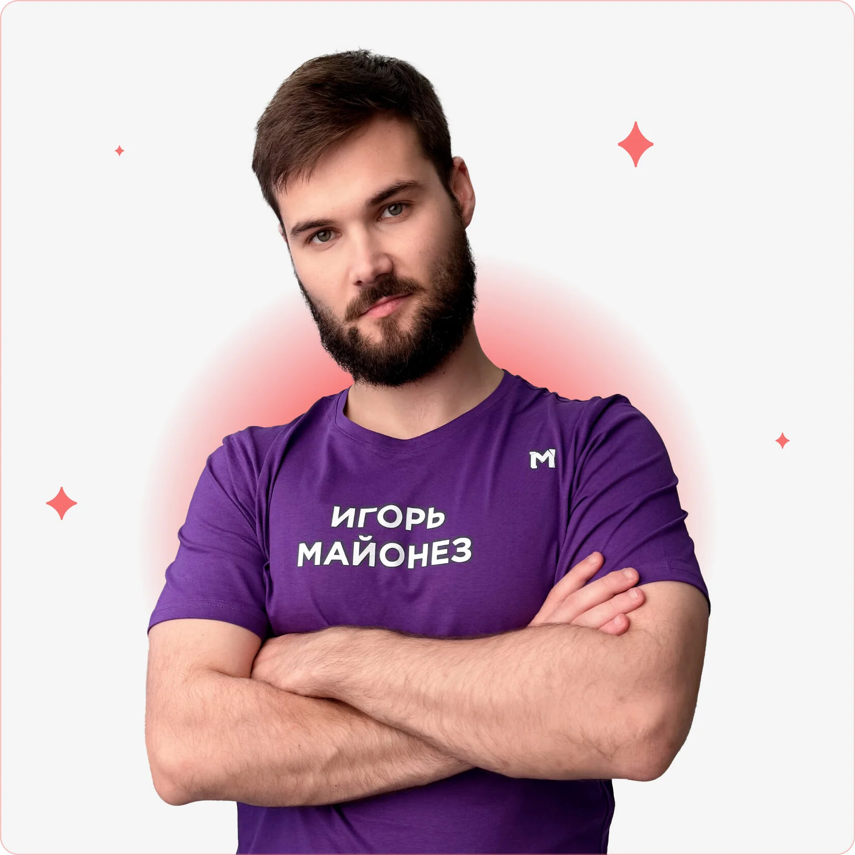 Марафон Ледокол