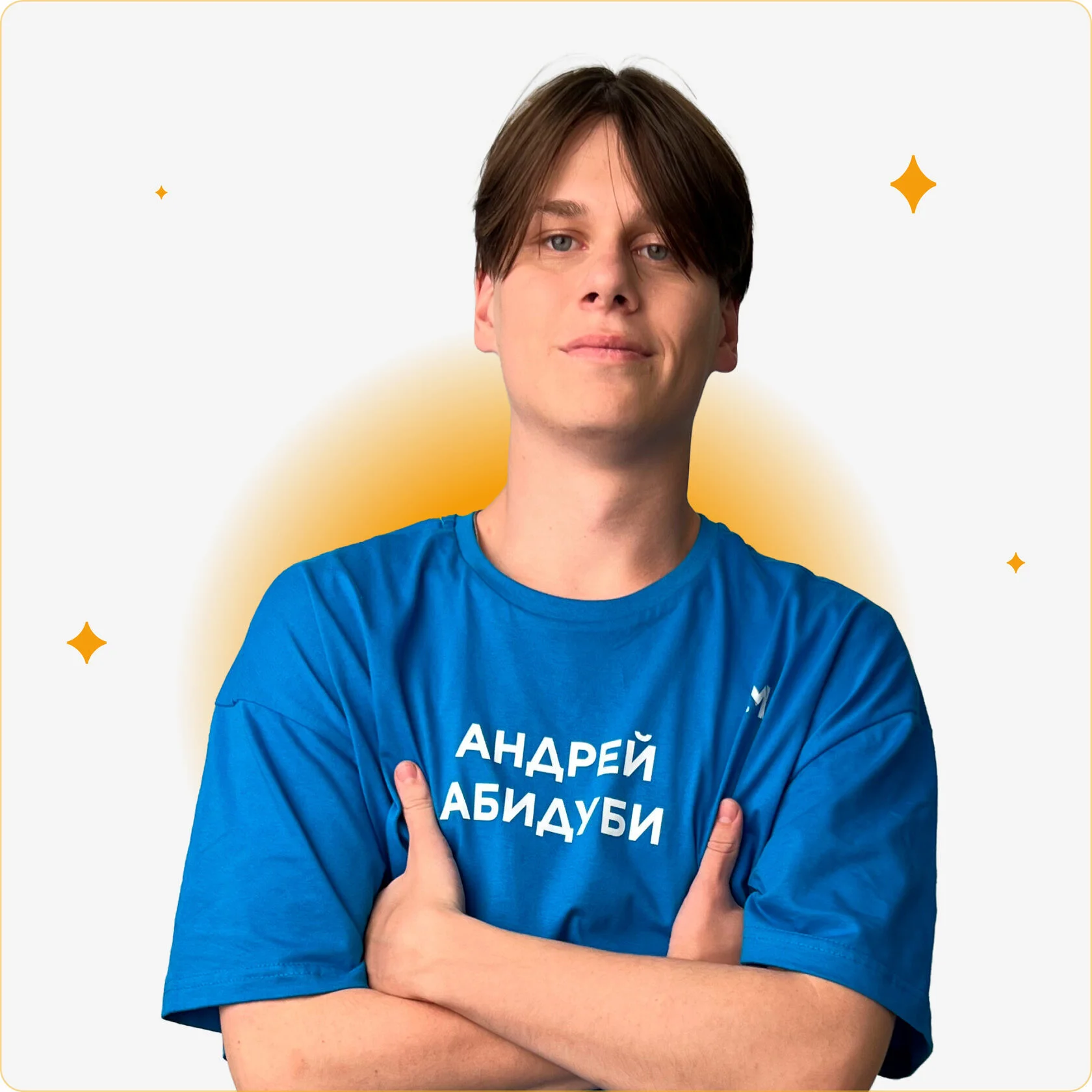 Марафон Ледокол